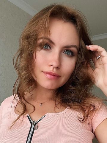 Белослава